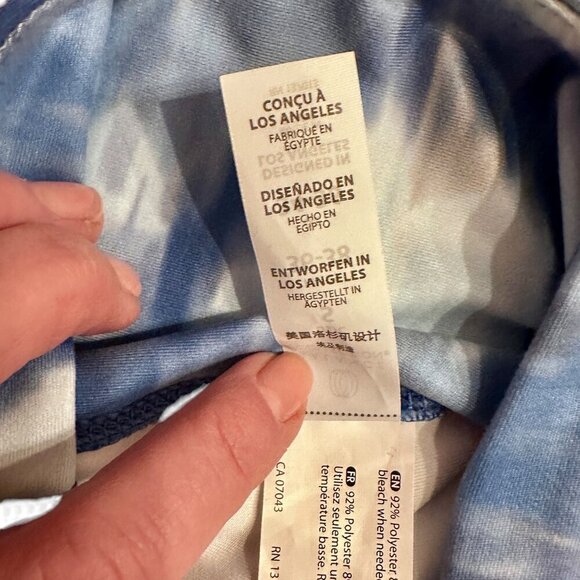 Balance Collection High Waisted Leggings Watercolor Tie Dye Blue Size Women S - Picture 5 of 16